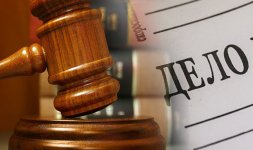 Верховный суд Российской Федерации разъяснил правила определения подсудности гражданских дел